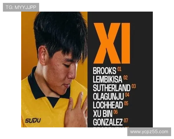 ✅体育直播🏆世界杯直播🏀NBA直播⚽- 日媒：东京电力公司前会长去世，福岛核泄漏事故时在职- sports